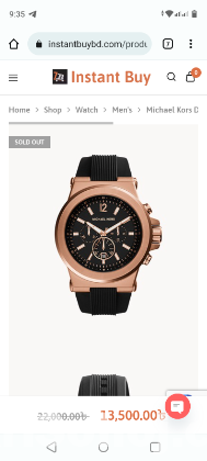 Michael Kors MK8184